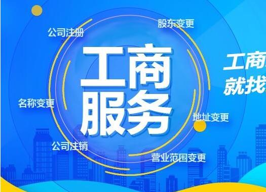 如何在蘭州選擇一家專(zhuān)業(yè)靠譜的代理記賬公司？小編有話說(shuō)